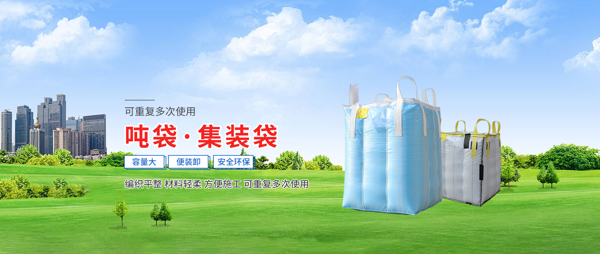 卓艺塑编